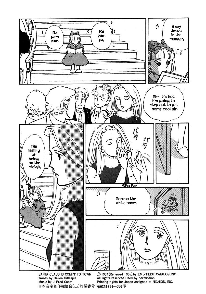 Papa Told Me Chapter 54.2 page 7 - Chapter 54.2