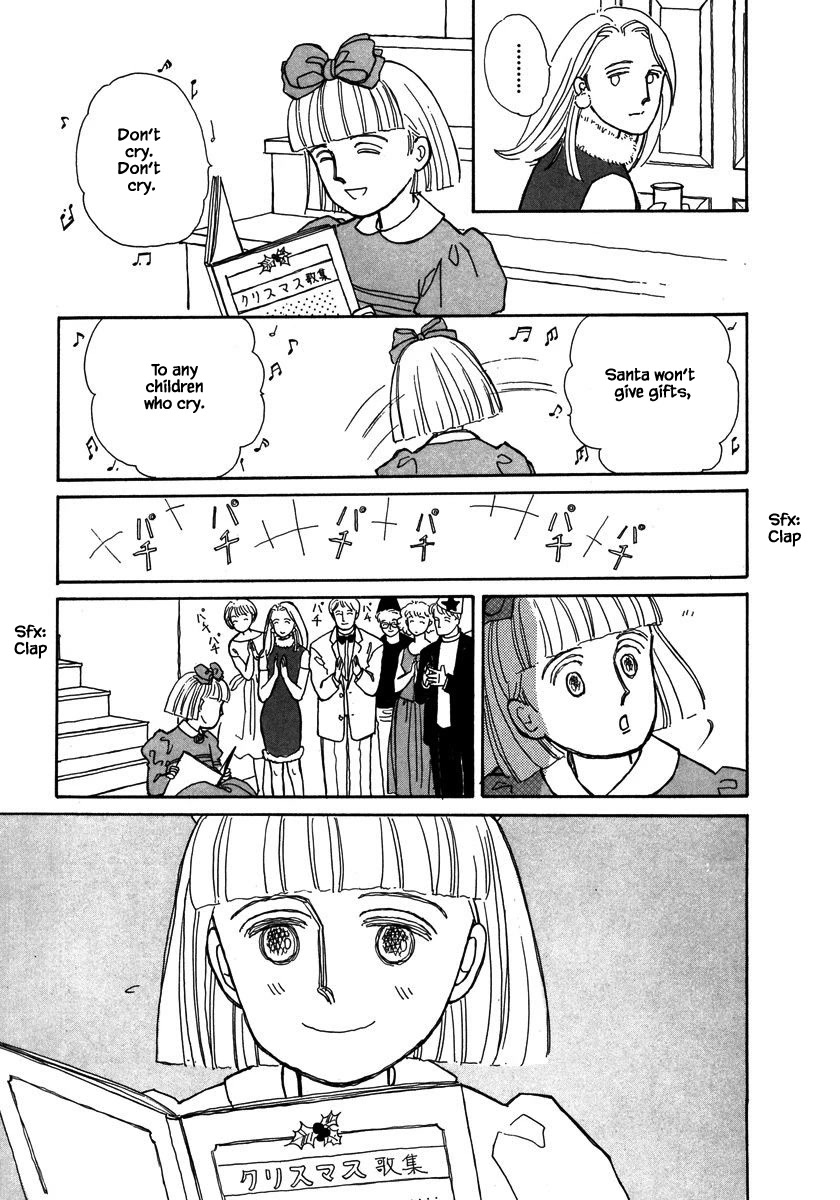 Papa Told Me Chapter 54.2 page 8 - Chapter 54.2