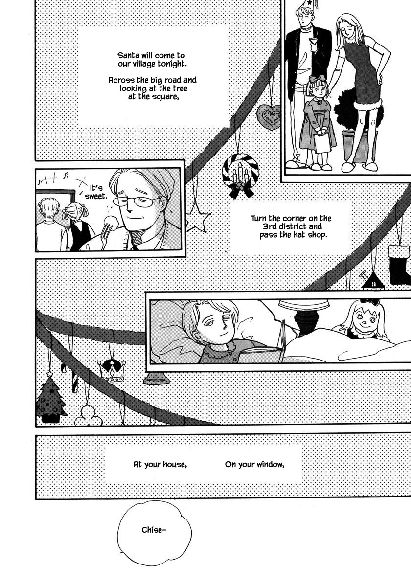 Papa Told Me Chapter 54.2 page 9 - Chapter 54.2