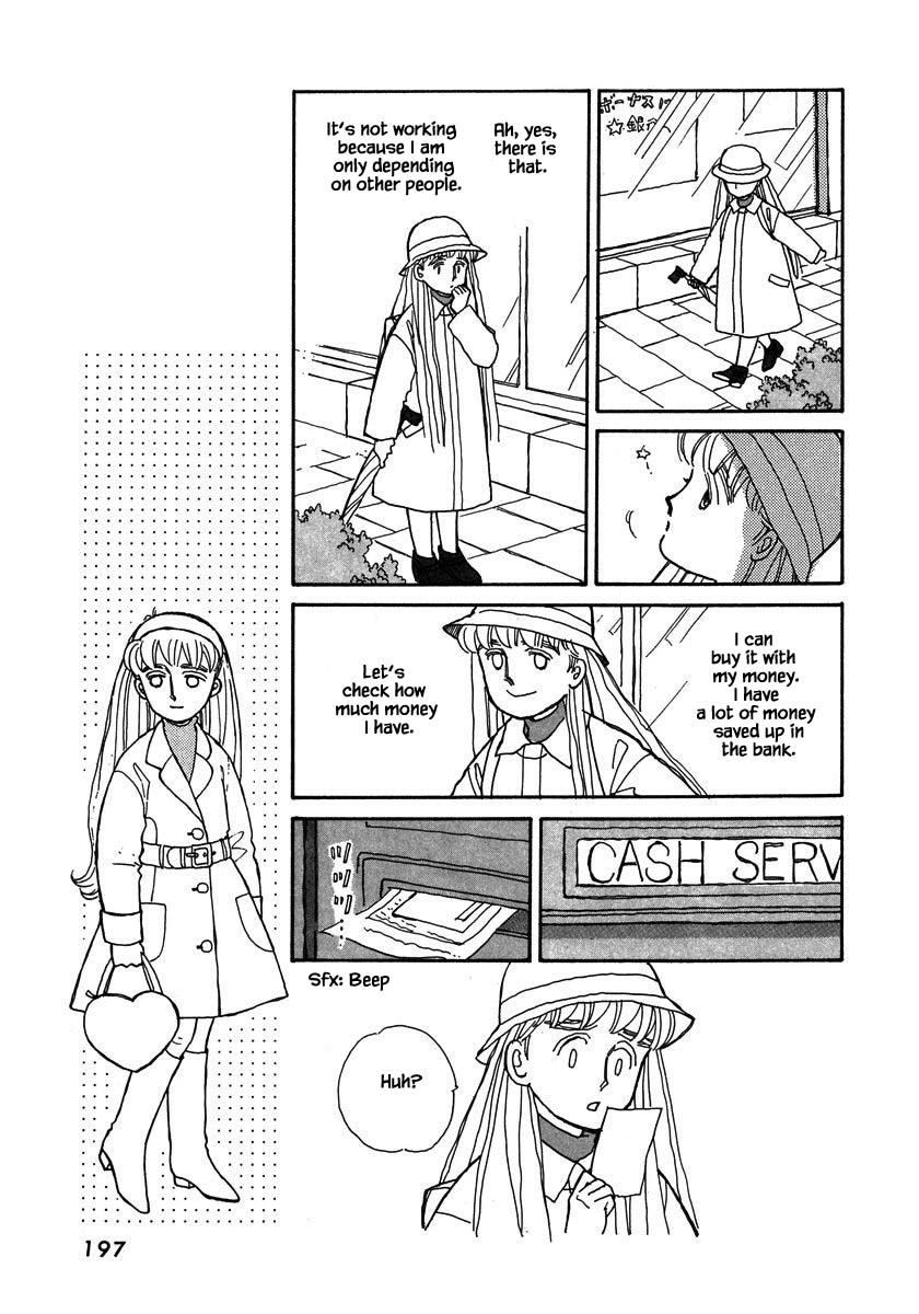 Papa Told Me Chapter 55.1 page 16 - Chapter 55.1