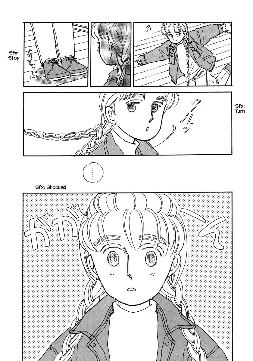 Papa Told Me Chapter 55.1 page 3 - Chapter 55.1