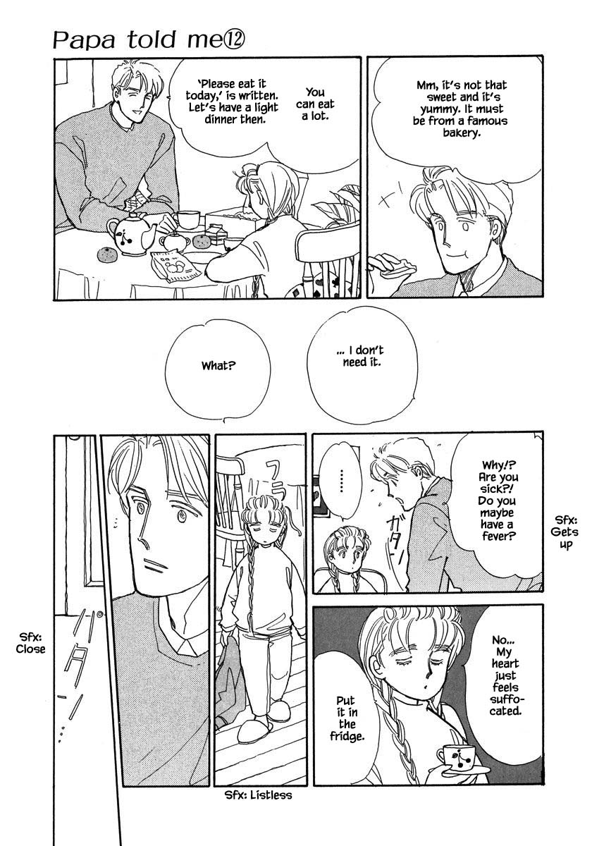 Papa Told Me Chapter 55.1 page 6 - Chapter 55.1