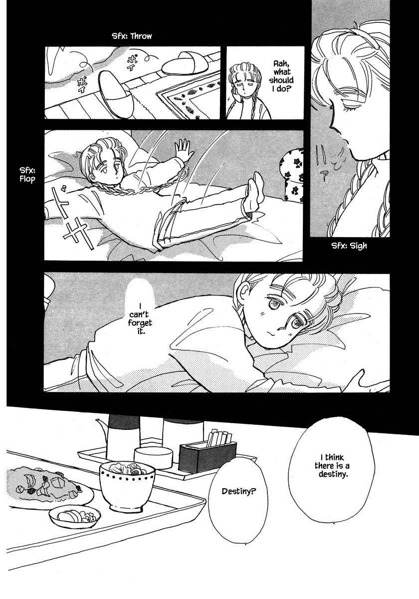 Papa Told Me Chapter 55.1 page 7 - Chapter 55.1