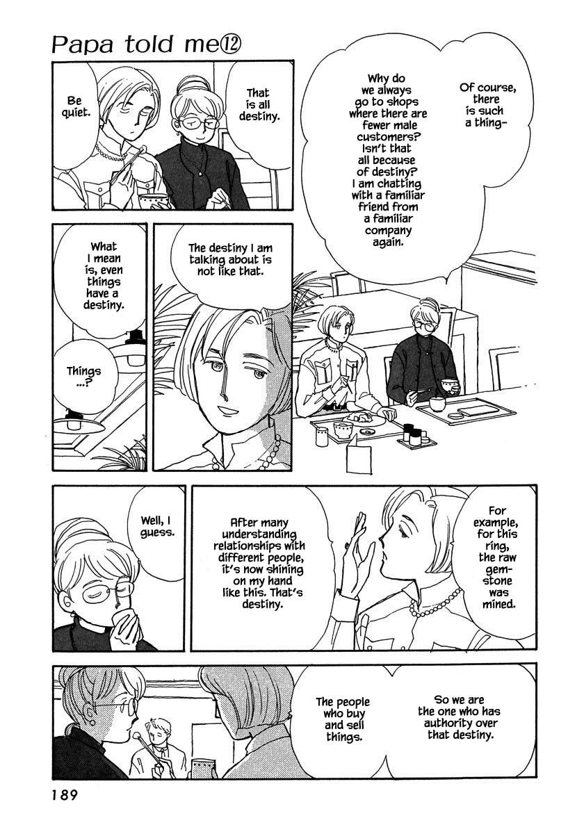 Papa Told Me Chapter 55.1 page 8 - Chapter 55.1