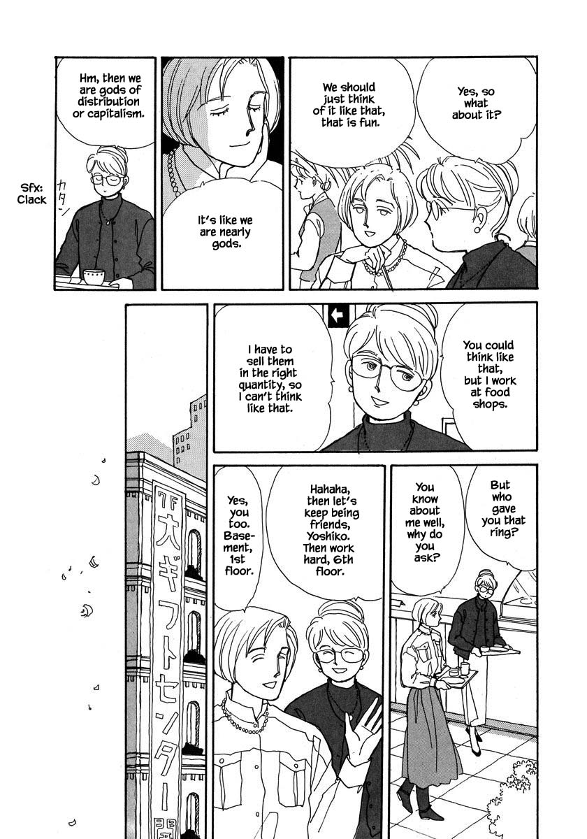 Papa Told Me Chapter 55.1 page 9 - Chapter 55.1