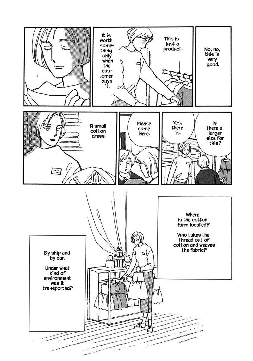 Papa Told Me Chapter 55.2 page 11 - Chapter 55.2