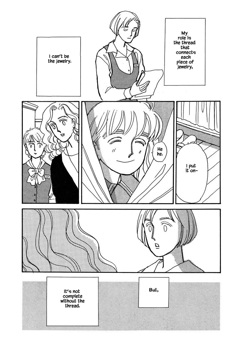 Papa Told Me Chapter 55.2 page 15 - Chapter 55.2