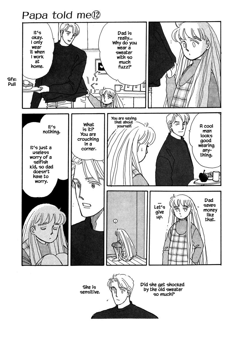 Papa Told Me Chapter 55.2 page 2 - Chapter 55.2