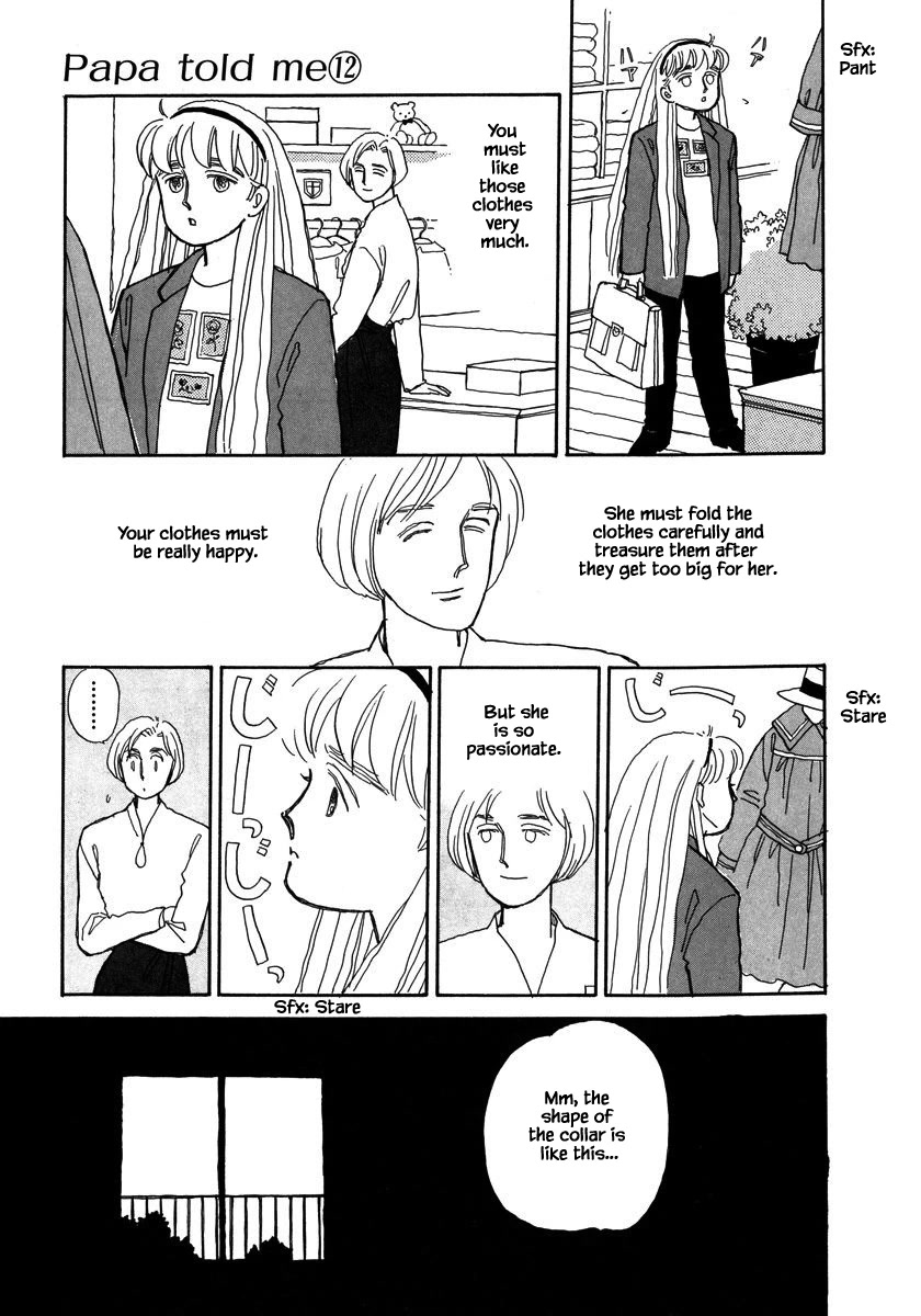 Papa Told Me Chapter 55.2 page 6 - Chapter 55.2
