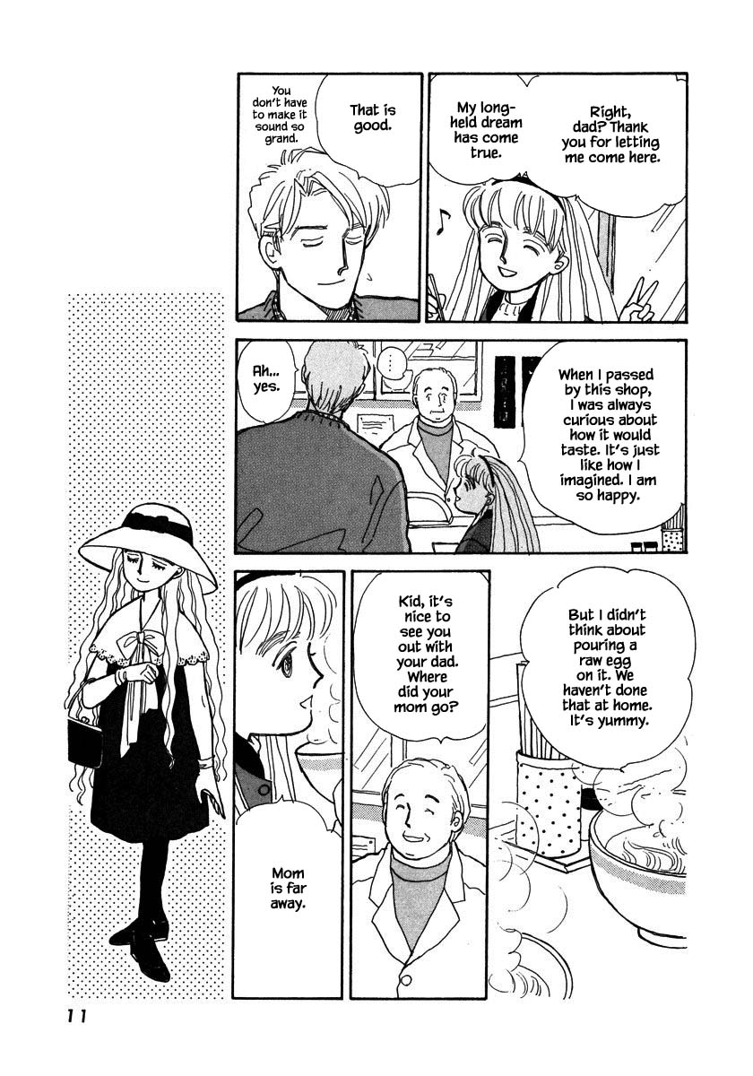 Papa Told Me Chapter 56.1 page 12 - Chapter 56.1