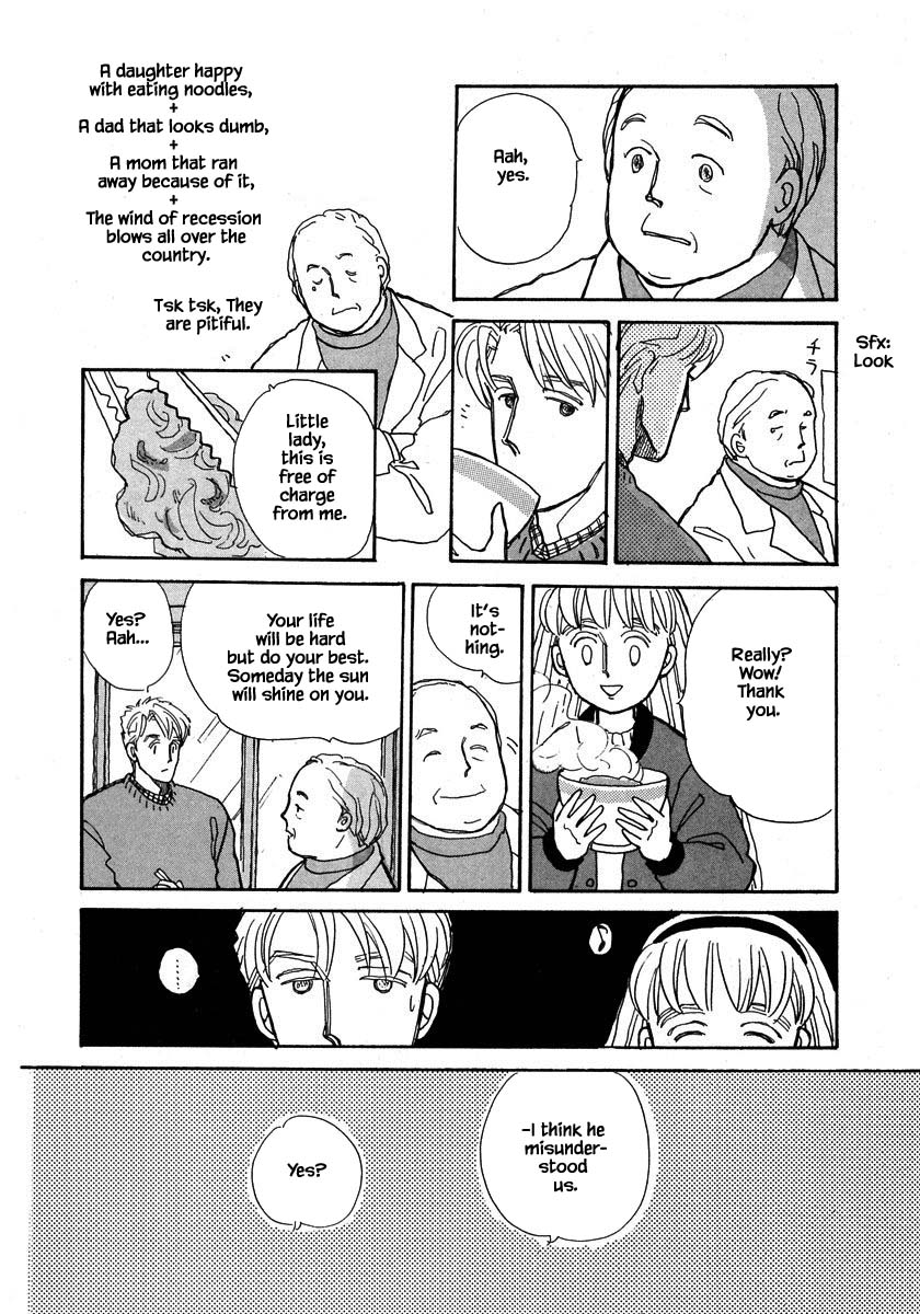 Papa Told Me Chapter 56.1 page 13 - Chapter 56.1