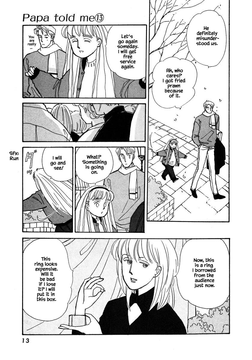 Papa Told Me Chapter 56.1 page 14 - Chapter 56.1