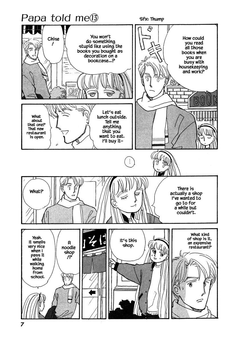 Papa Told Me Chapter 56.1 page 8 - Chapter 56.1
