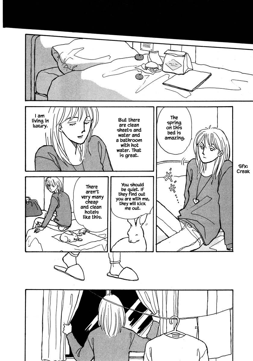 Papa Told Me Chapter 56.2 page 13 - Chapter 56.2