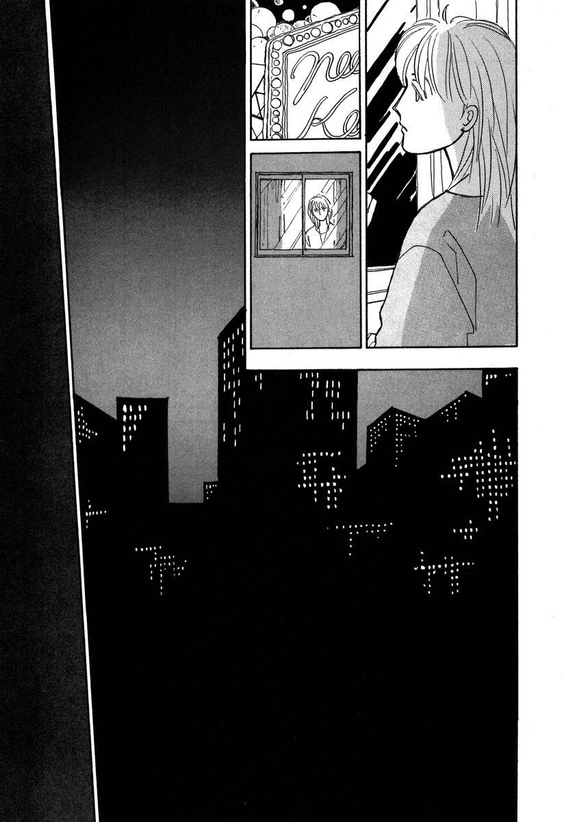 Papa Told Me Chapter 56.2 page 14 - Chapter 56.2