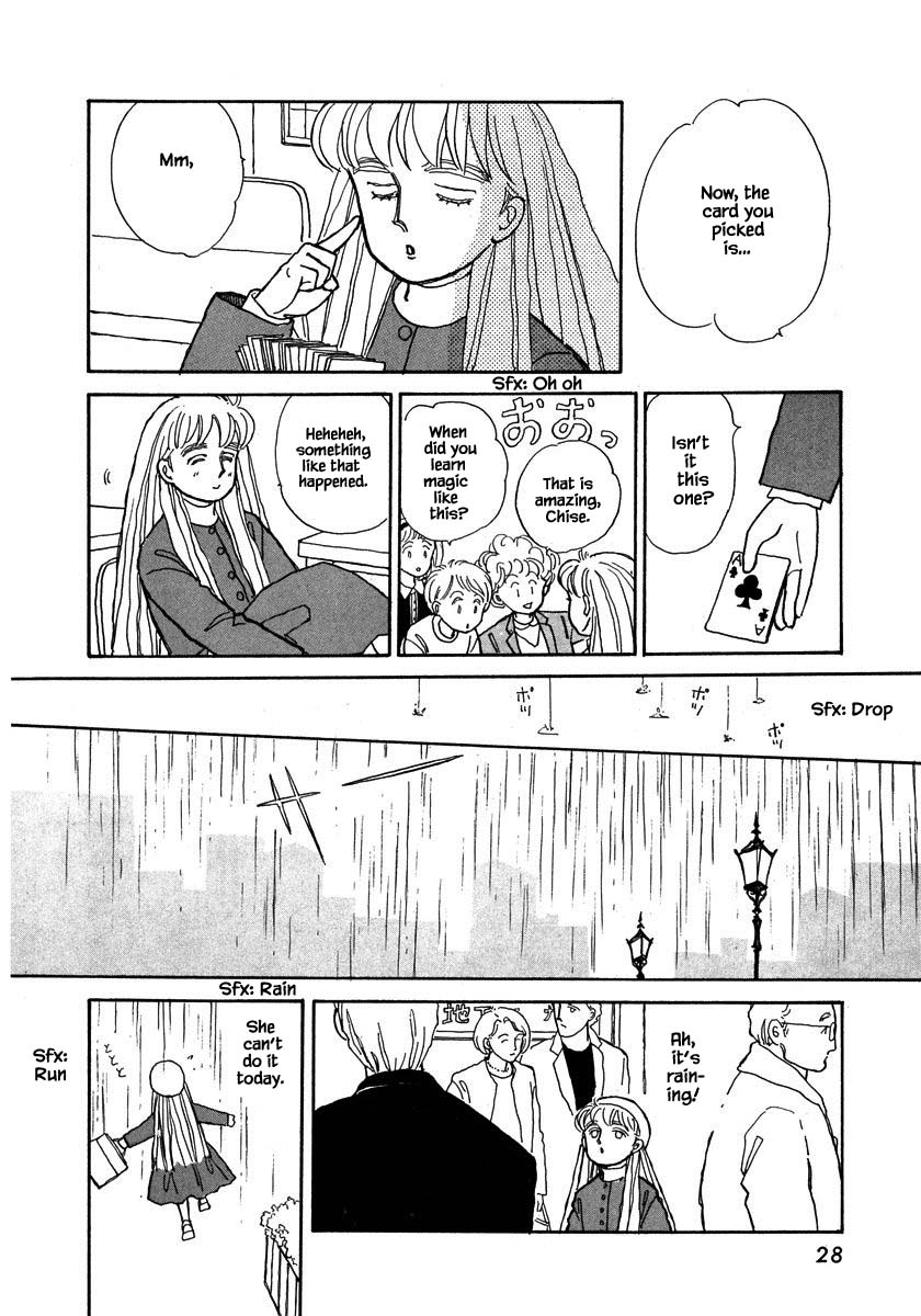 Papa Told Me Chapter 56.2 page 15 - Chapter 56.2
