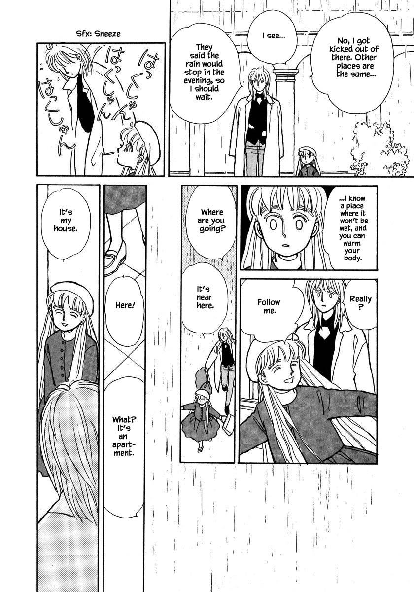 Papa Told Me Chapter 56.2 page 17 - Chapter 56.2