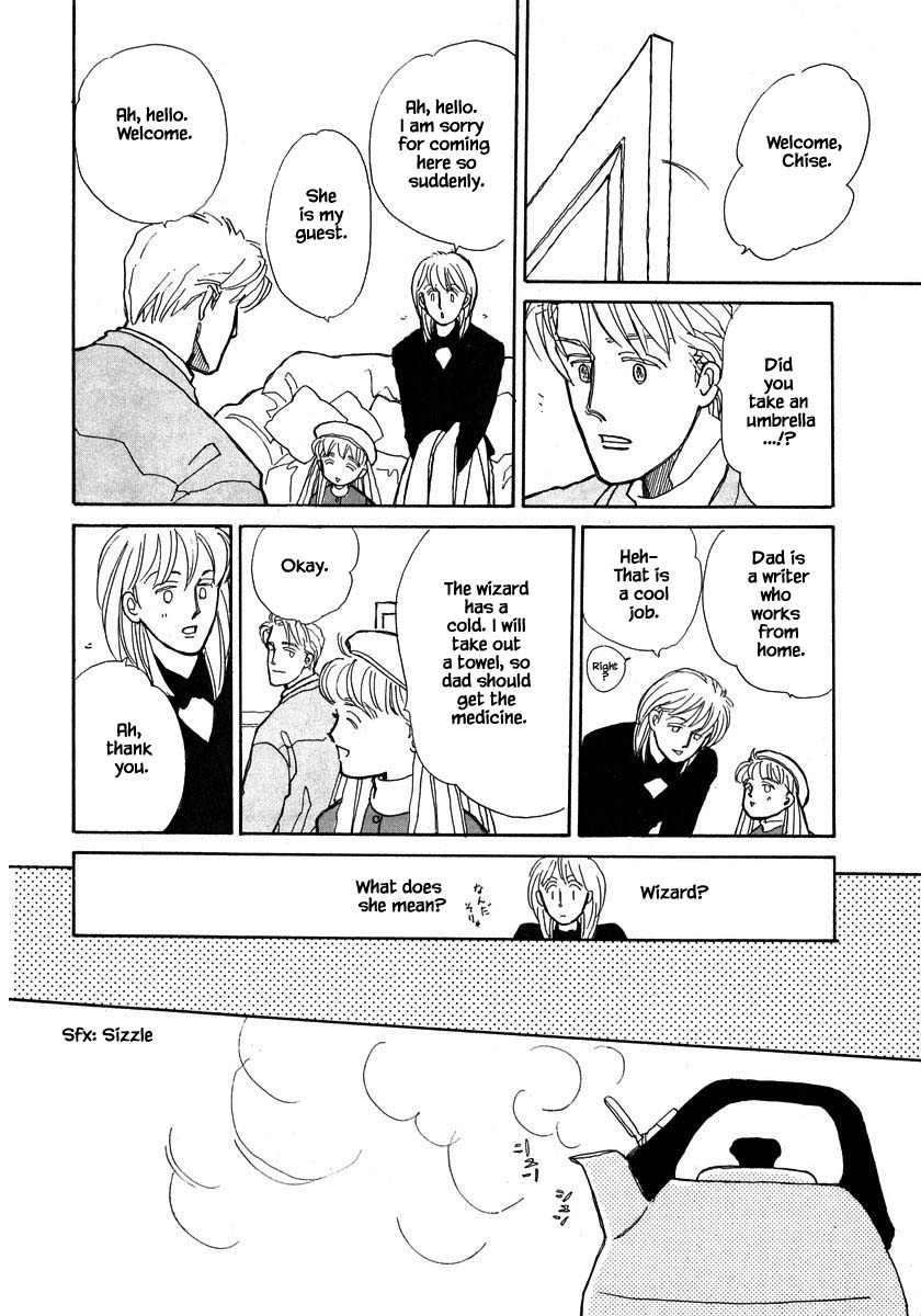 Papa Told Me Chapter 56.3 page 1 - Chapter 56.3