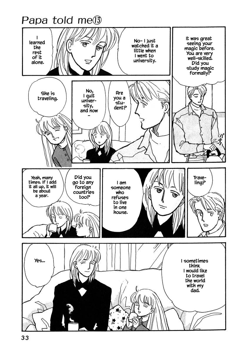 Papa Told Me Chapter 56.3 page 2 - Chapter 56.3