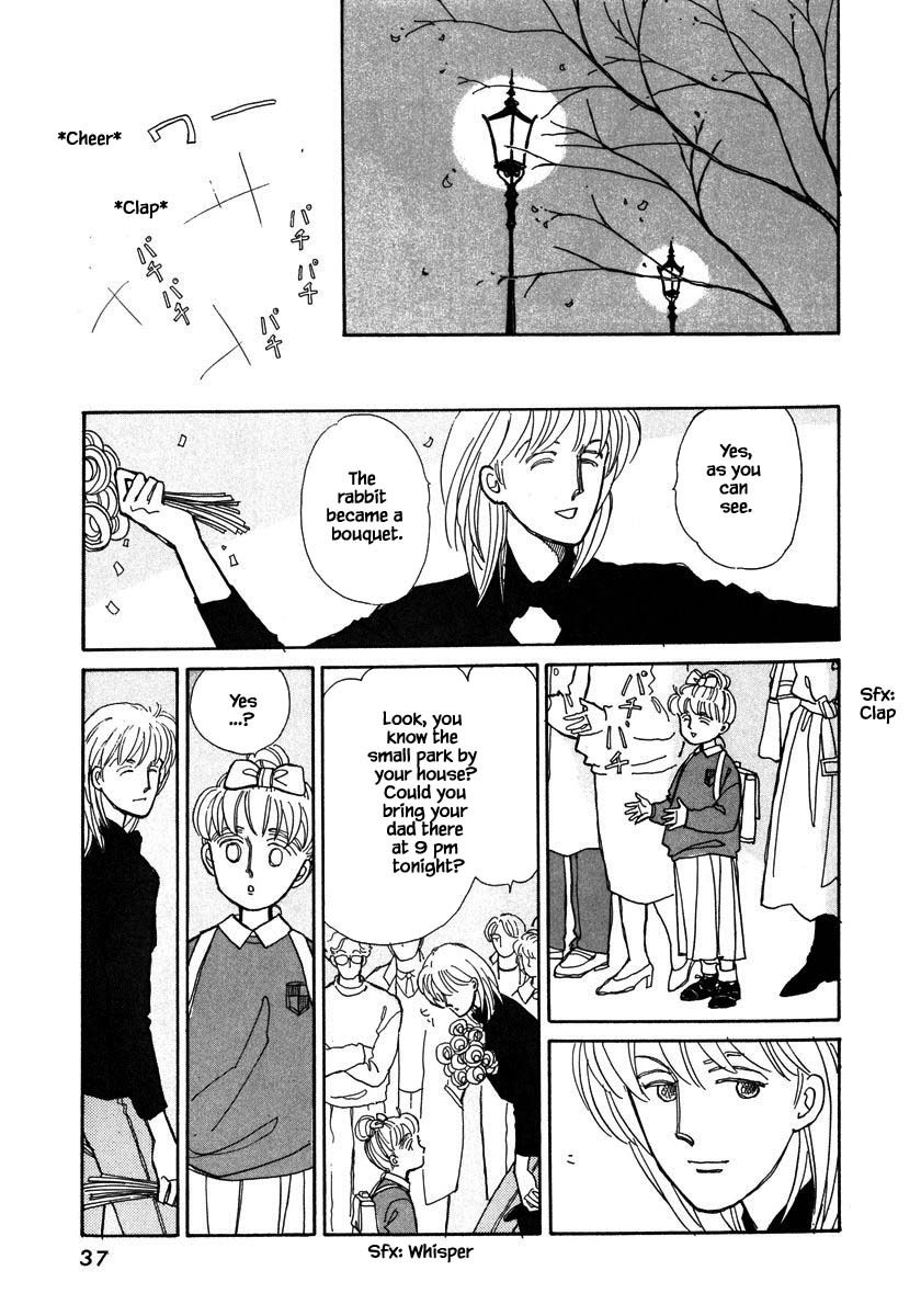 Papa Told Me Chapter 56.3 page 6 - Chapter 56.3