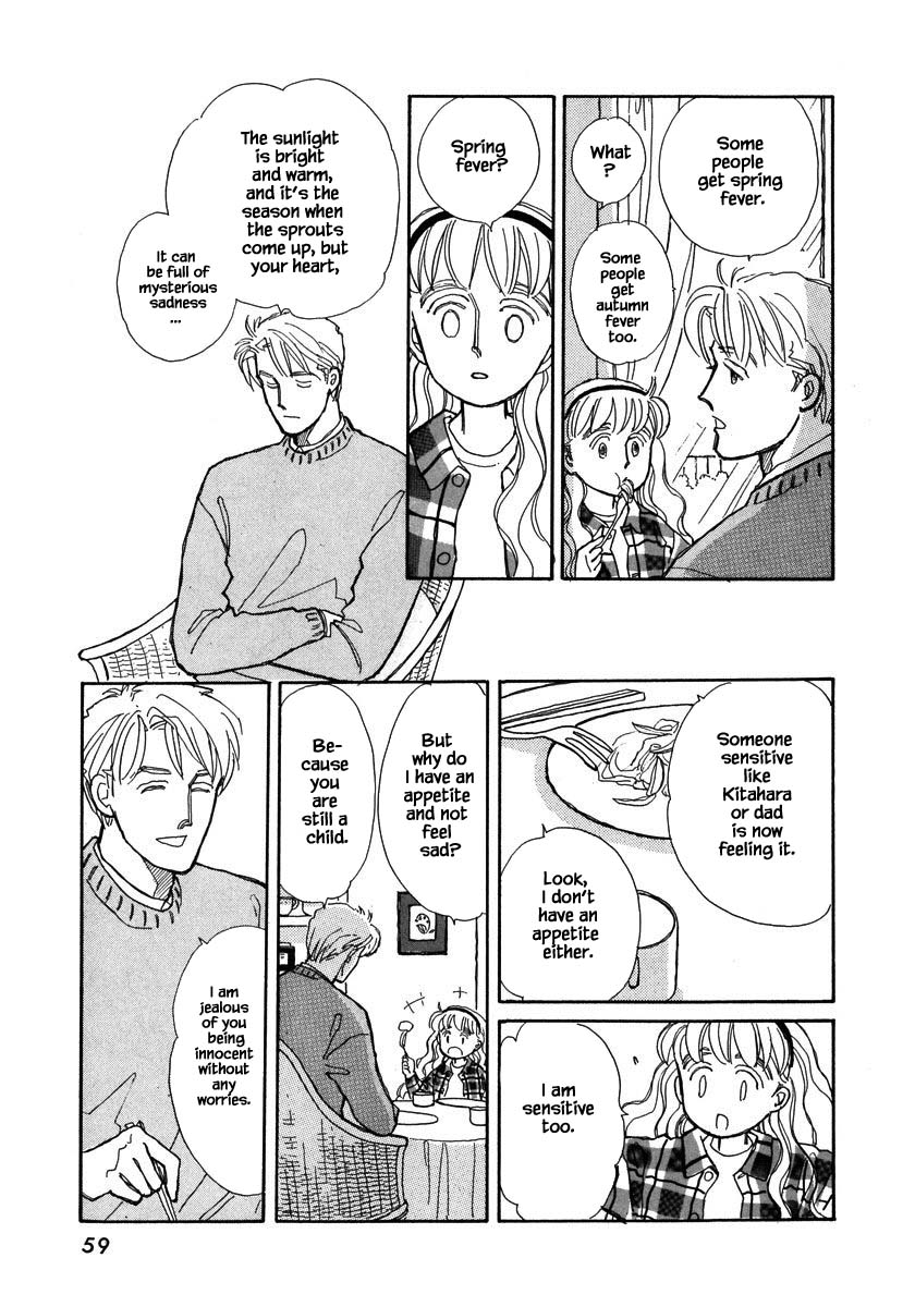 Papa Told Me Chapter 57.1 page 10 - Chapter 57.1