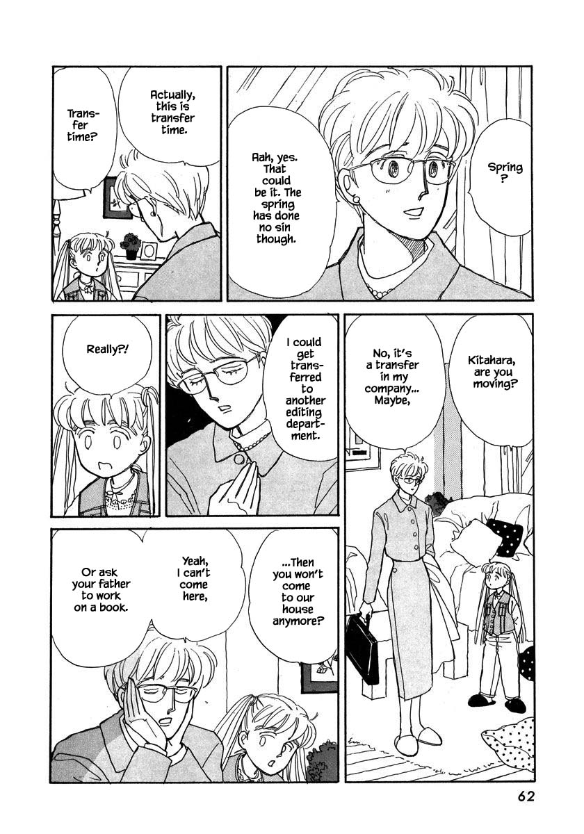 Papa Told Me Chapter 57.1 page 13 - Chapter 57.1