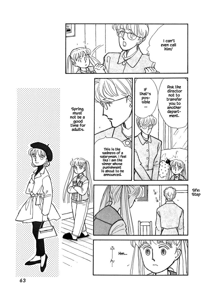Papa Told Me Chapter 57.1 page 14 - Chapter 57.1