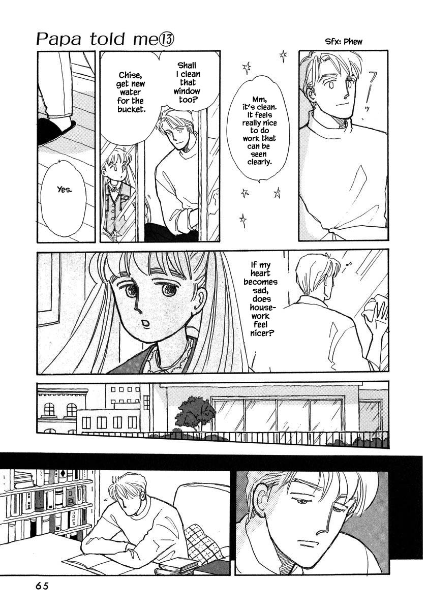 Papa Told Me Chapter 57.1 page 16 - Chapter 57.1