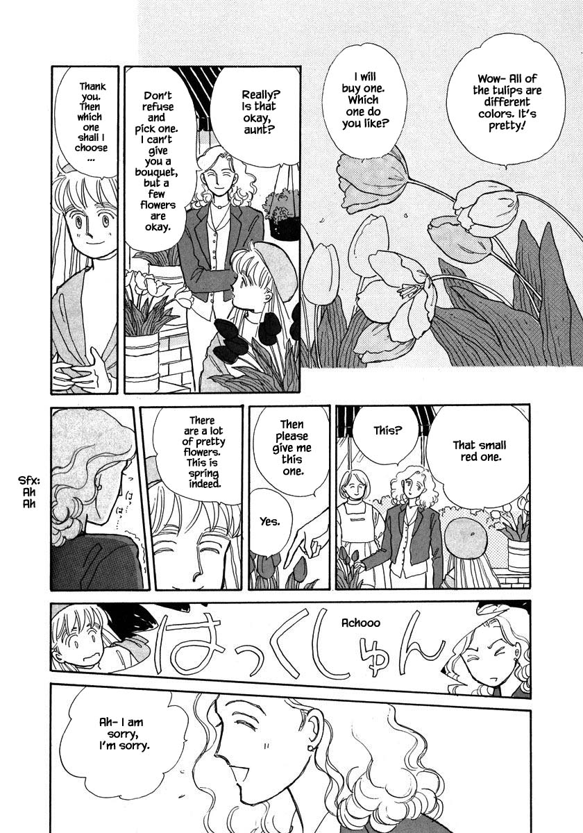 Papa Told Me Chapter 57.1 page 17 - Chapter 57.1