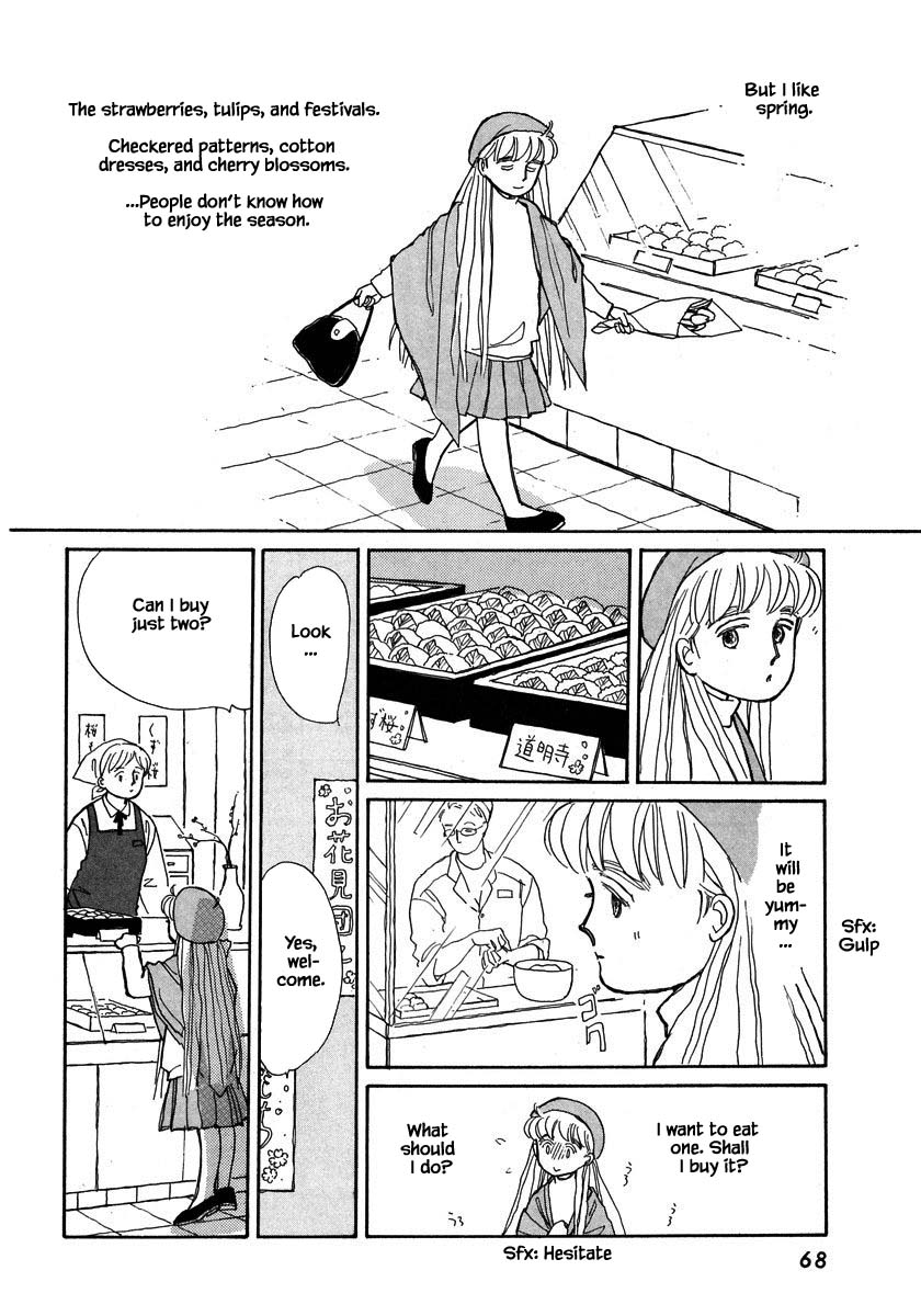 Papa Told Me Chapter 57.1 page 19 - Chapter 57.1