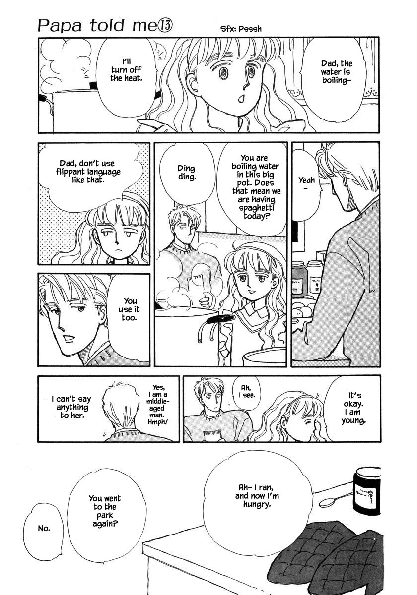 Papa Told Me Chapter 57.1 page 4 - Chapter 57.1