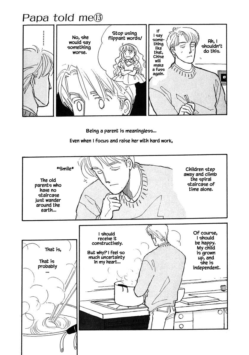 Papa Told Me Chapter 57.1 page 6 - Chapter 57.1