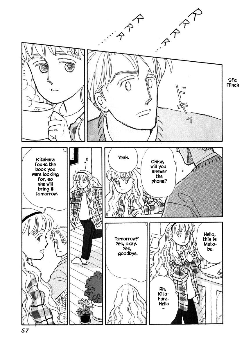 Papa Told Me Chapter 57.1 page 8 - Chapter 57.1