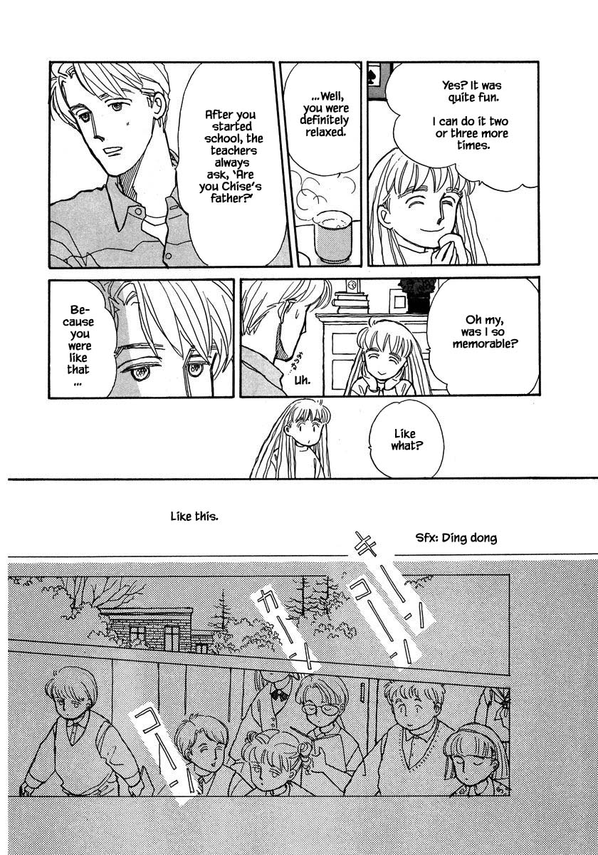 Papa Told Me Chapter 57.2 page 1 - Chapter 57.2