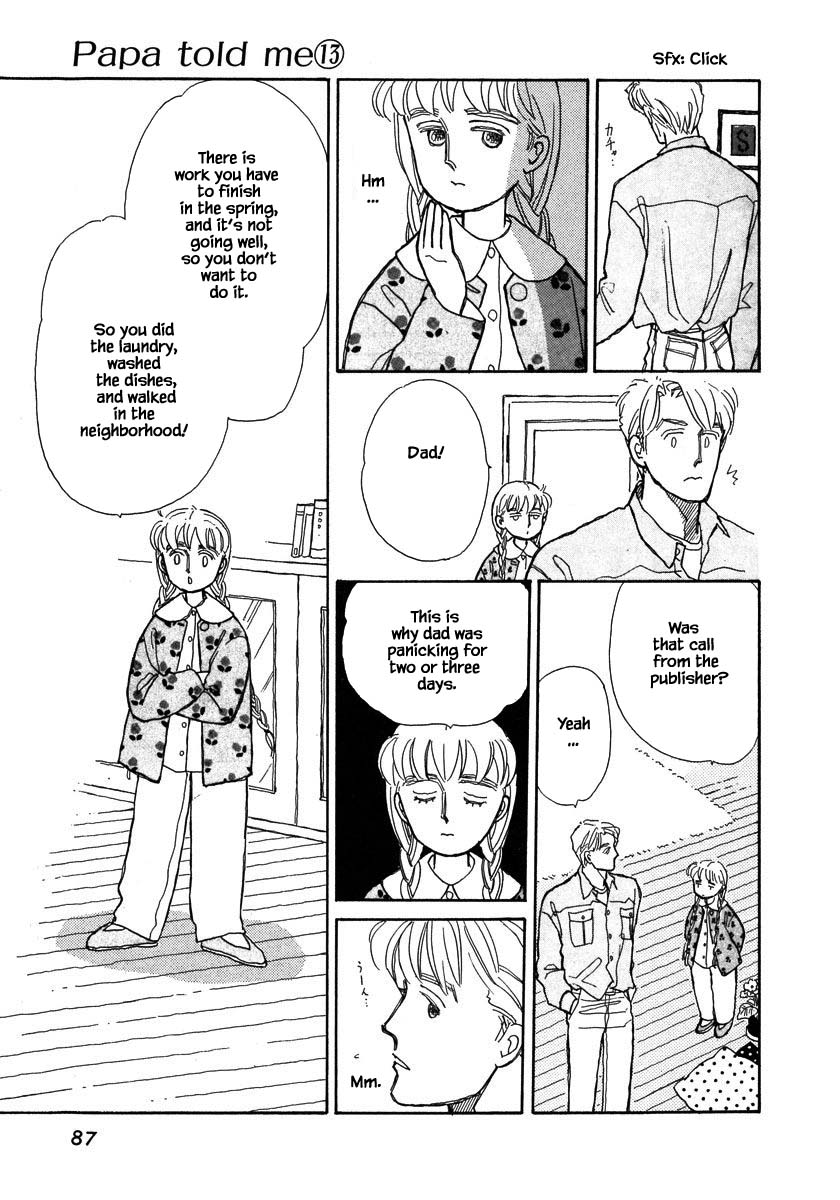 Papa Told Me Chapter 57.2 page 16 - Chapter 57.2