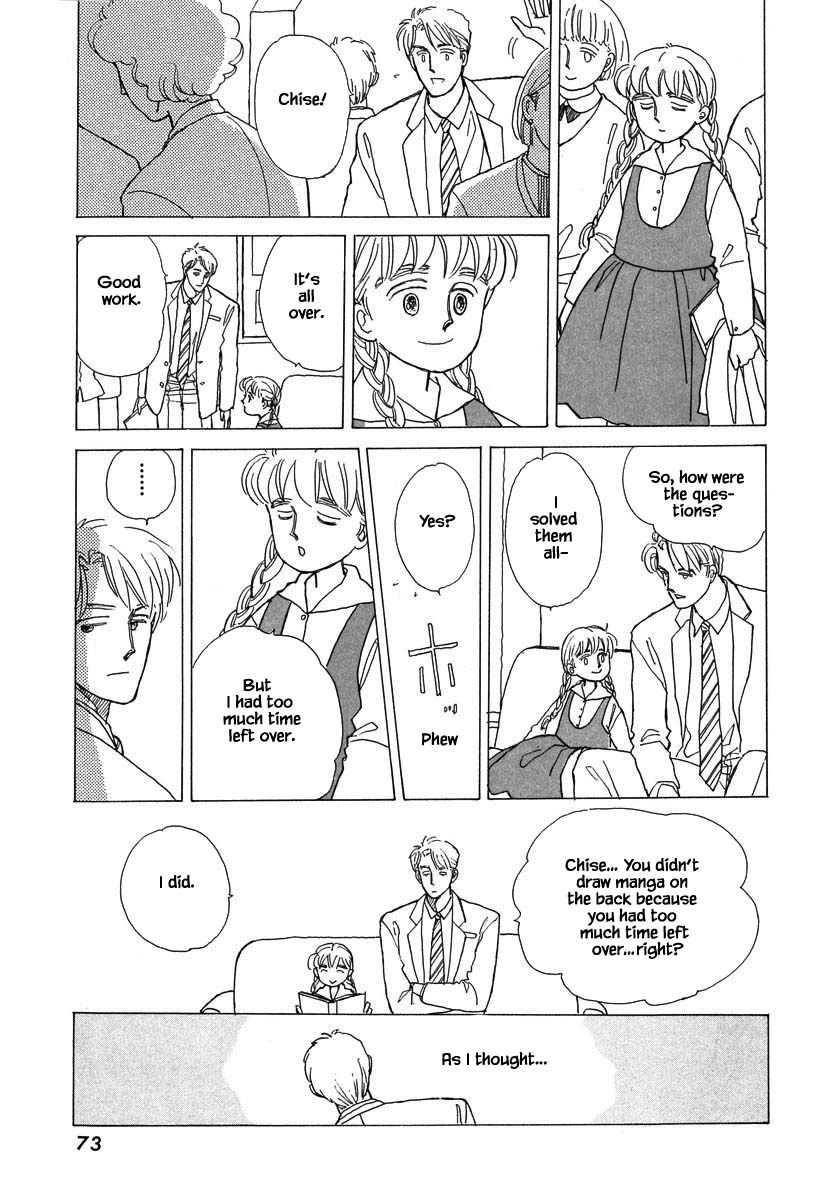 Papa Told Me Chapter 57.2 page 2 - Chapter 57.2