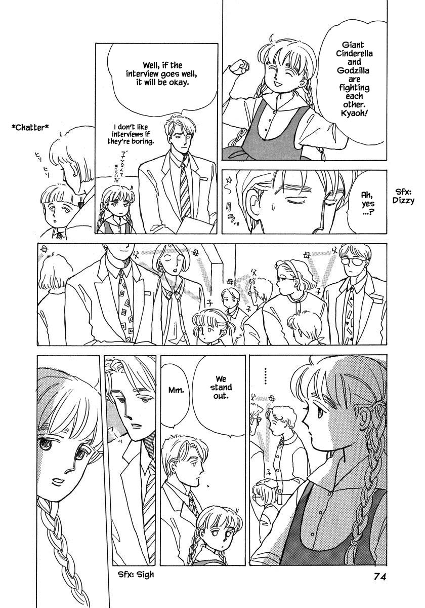 Papa Told Me Chapter 57.2 page 3 - Chapter 57.2