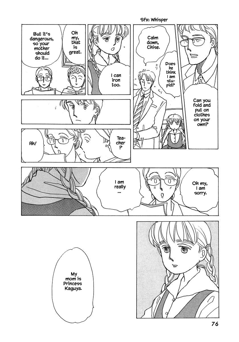 Papa Told Me Chapter 57.2 page 5 - Chapter 57.2