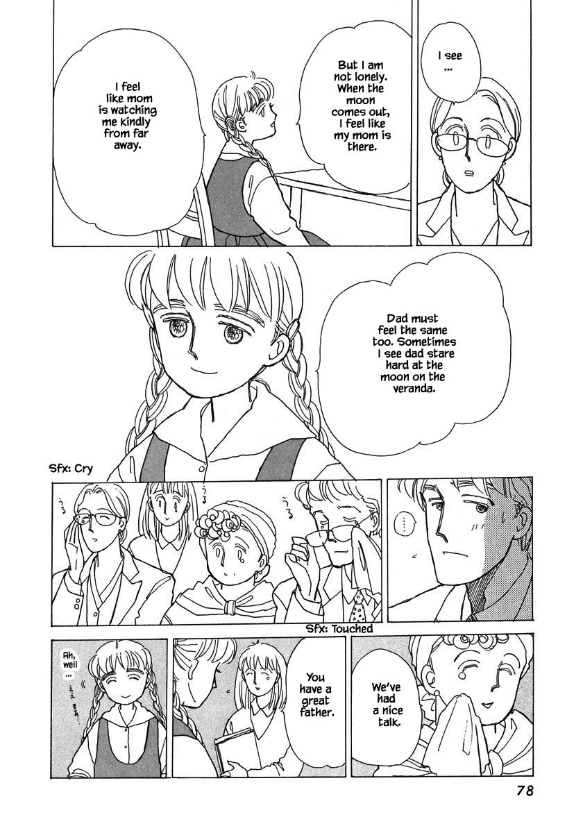 Papa Told Me Chapter 57.2 page 7 - Chapter 57.2