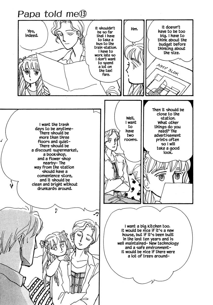 Papa Told Me Chapter 58.1 page 10 - Chapter 58.1