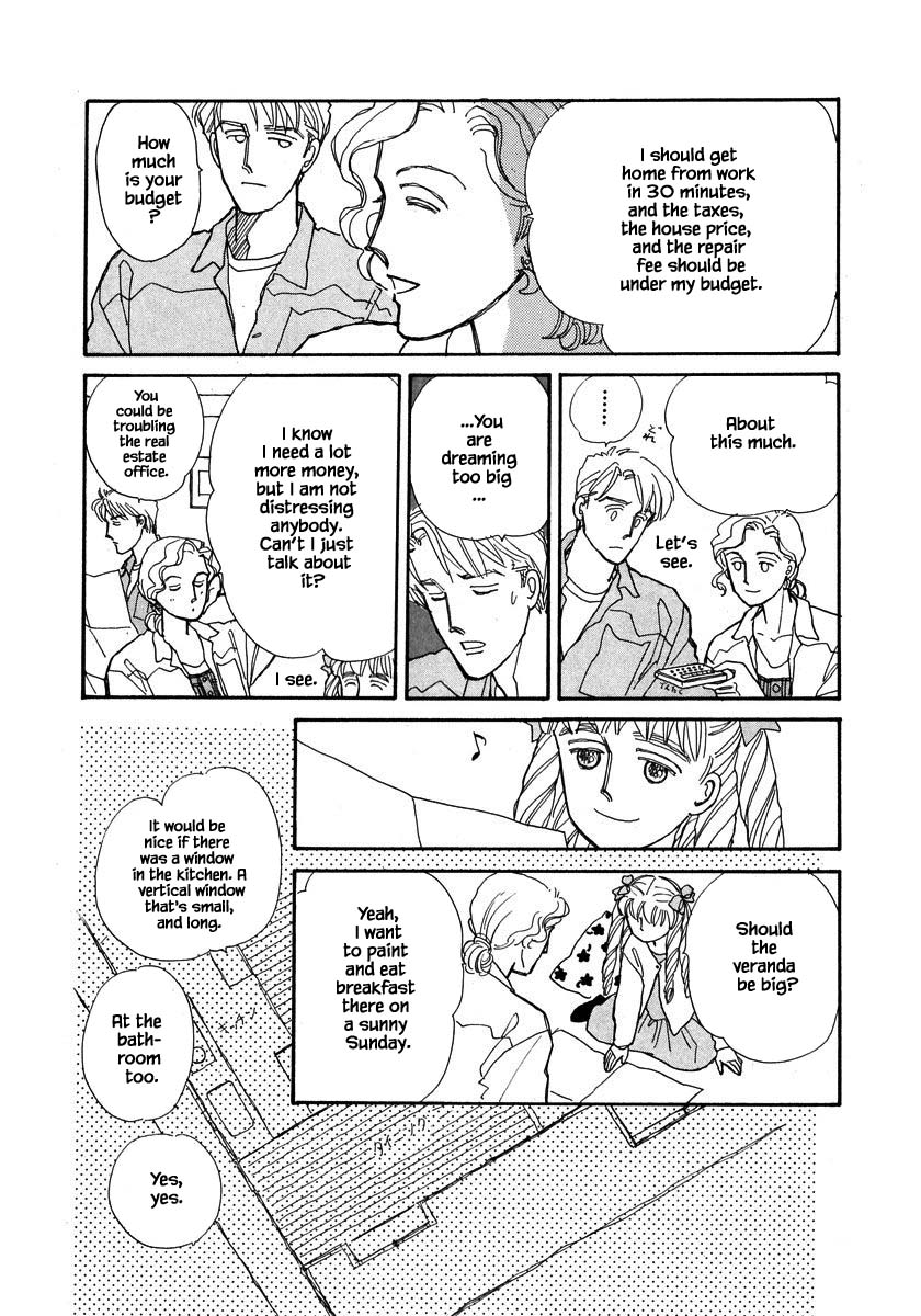 Papa Told Me Chapter 58.1 page 11 - Chapter 58.1