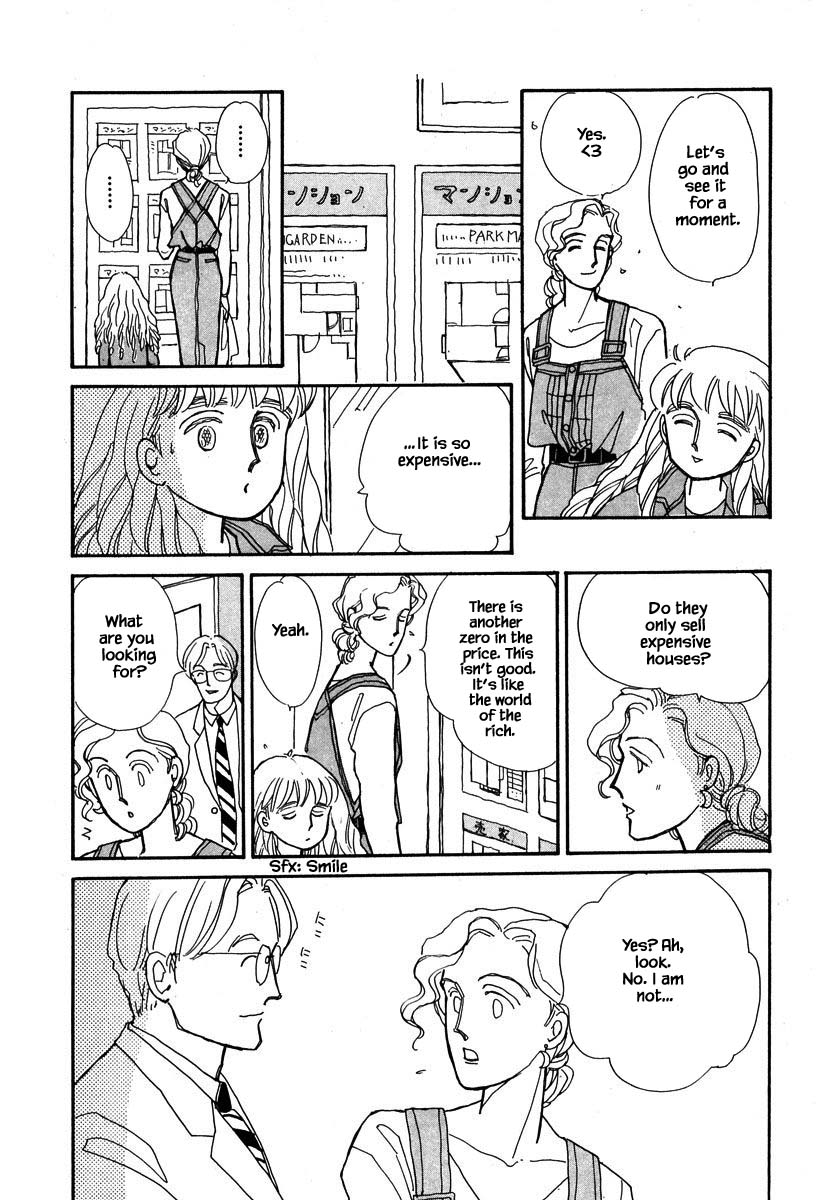 Papa Told Me Chapter 58.1 page 13 - Chapter 58.1