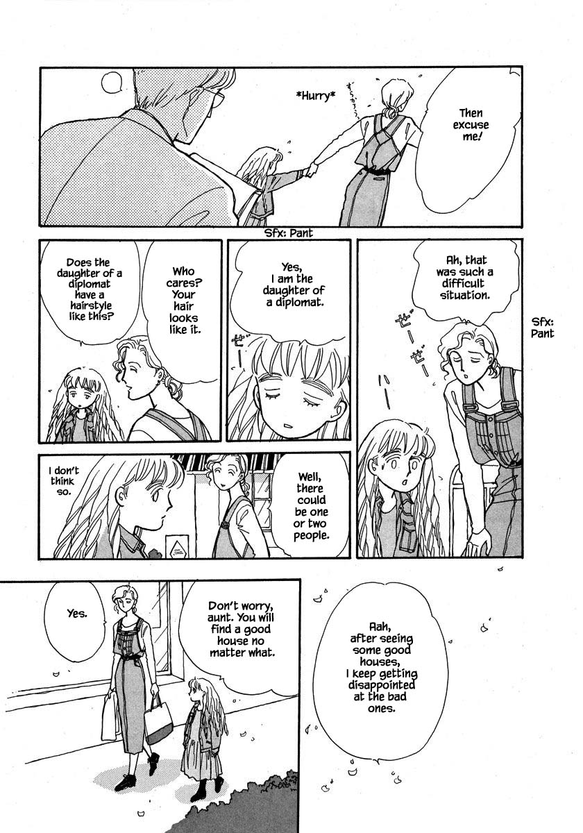 Papa Told Me Chapter 58.1 page 15 - Chapter 58.1