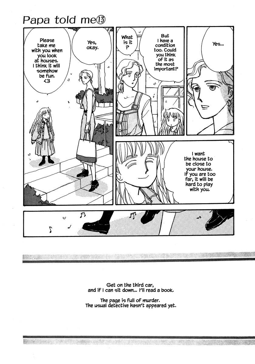 Papa Told Me Chapter 58.1 page 16 - Chapter 58.1