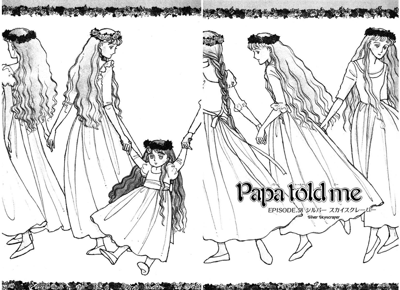 Papa Told Me Chapter 58.1 page 2 - Chapter 58.1