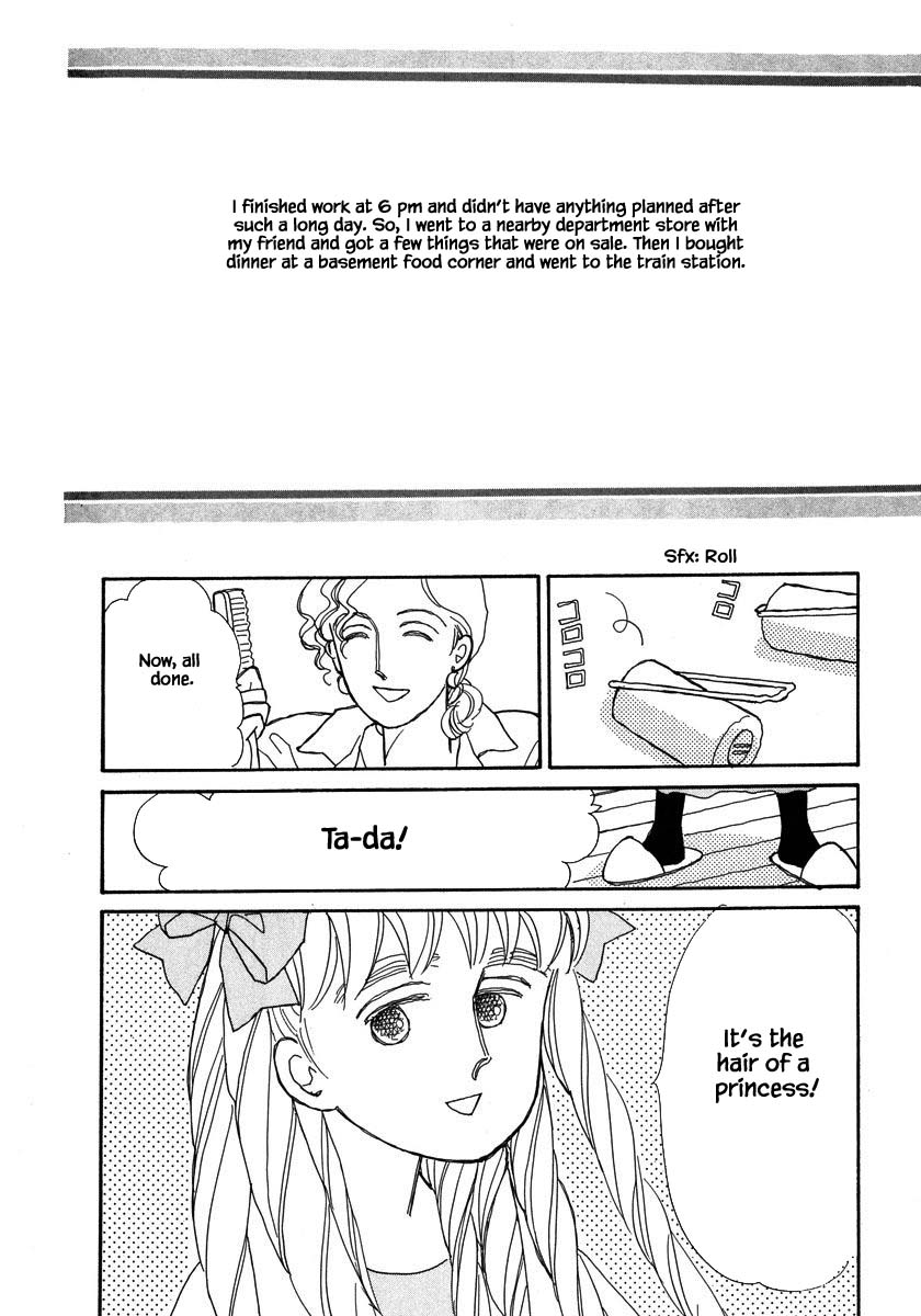 Papa Told Me Chapter 58.1 page 4 - Chapter 58.1