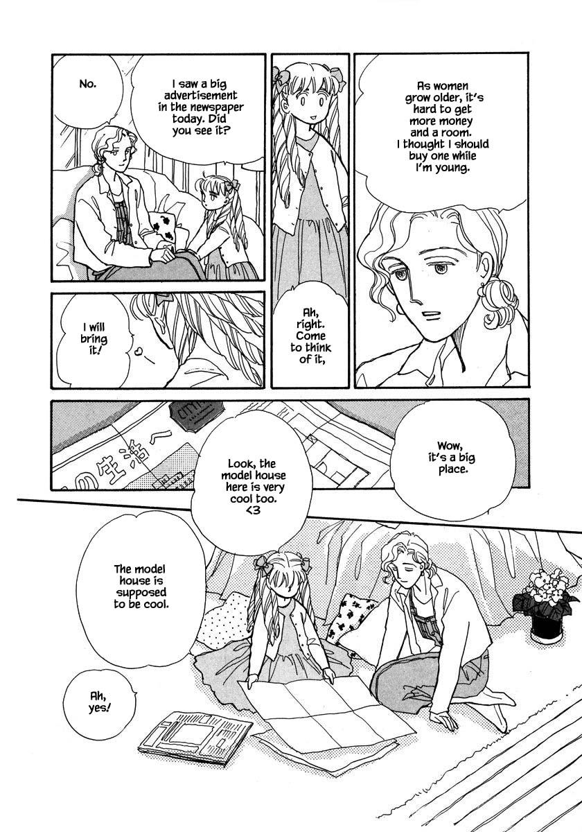 Papa Told Me Chapter 58.1 page 9 - Chapter 58.1