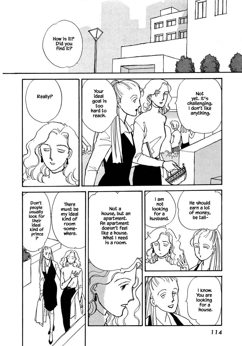 Papa Told Me Chapter 58.2 page 1 - Chapter 58.2