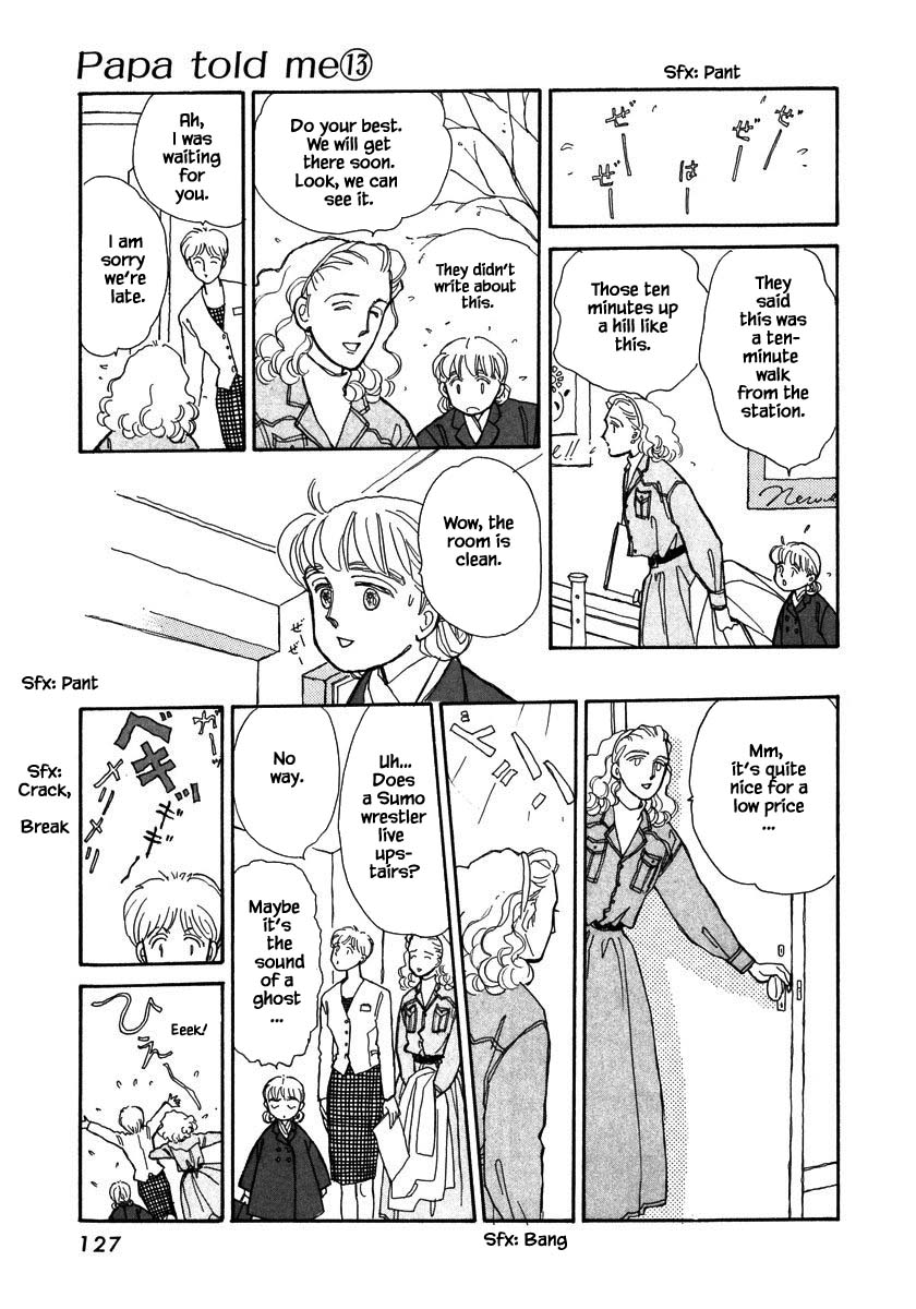 Papa Told Me Chapter 58.2 page 14 - Chapter 58.2