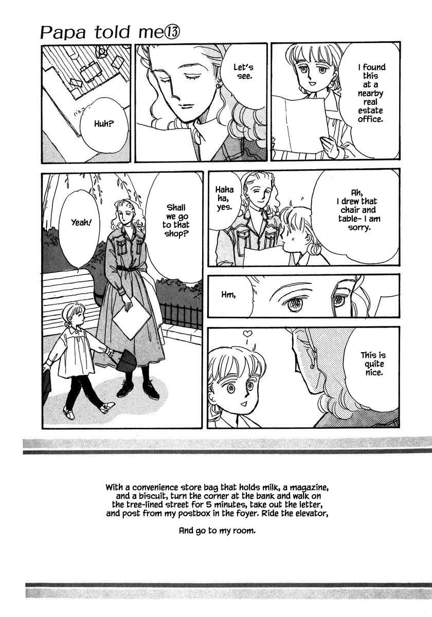 Papa Told Me Chapter 58.2 page 16 - Chapter 58.2